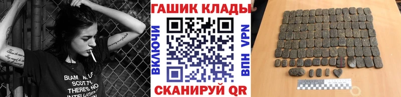 ГАШ Premium  Тосно 