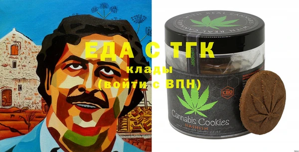 трава Алексеевка