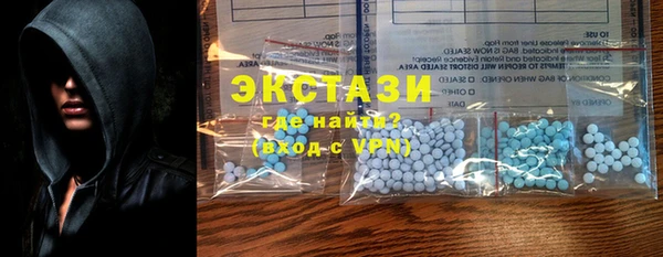 трава Алексеевка